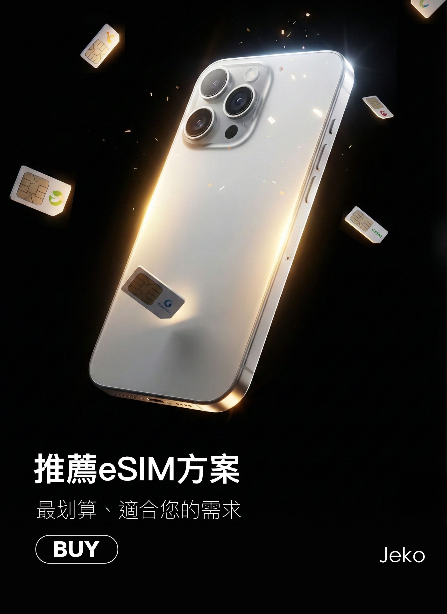 Material Pause